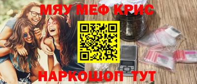 экстази Краснодар