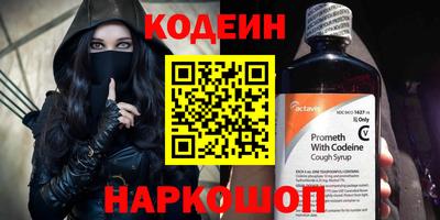 экстази Краснодар