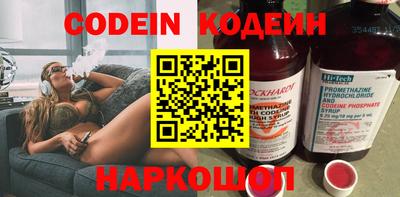 ECSTASY Краснознаменск