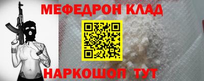 экстази Краснодар