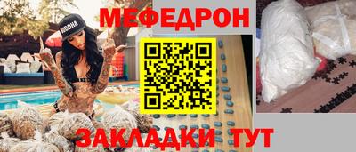 экстази Краснодар
