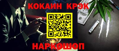 ECSTASY Краснознаменск