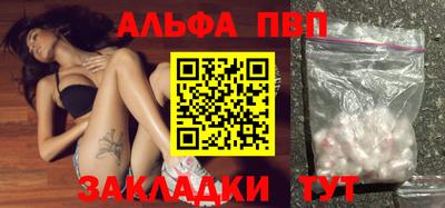 ECSTASY Краснознаменск