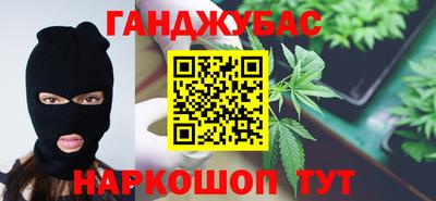 а пвп мука Краснокаменск