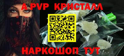 экстази Краснодар