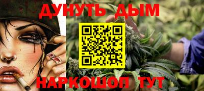 экстази Краснодар