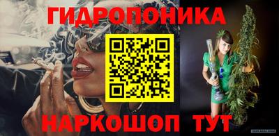 экстази Краснодар