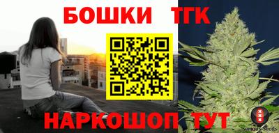 ECSTASY Краснознаменск