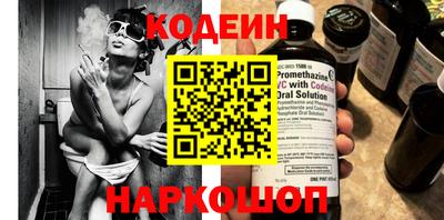 ECSTASY Краснознаменск