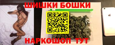 ECSTASY Краснознаменск