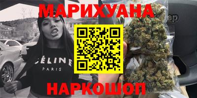 экстази Краснодар
