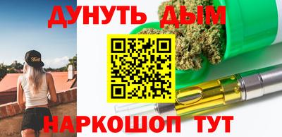 экстази Краснодар