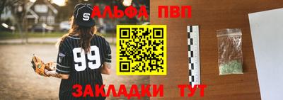 экстази Краснодар