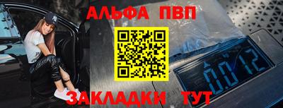 экстази Краснодар