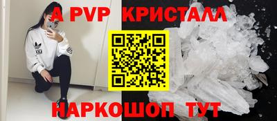 ECSTASY Краснознаменск