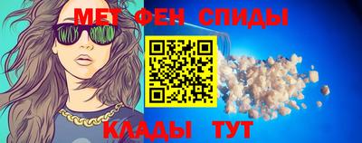 ECSTASY Краснознаменск