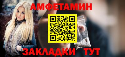 ECSTASY Краснознаменск