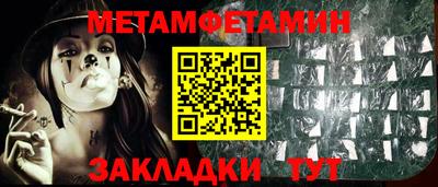 экстази Краснодар