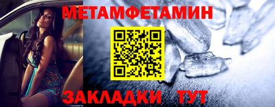 ECSTASY Краснознаменск