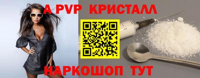 ECSTASY Краснознаменск