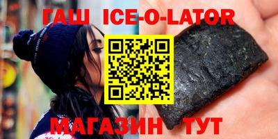 ECSTASY Краснознаменск