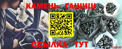 ECSTASY Краснознаменск