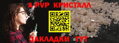 ECSTASY Краснознаменск